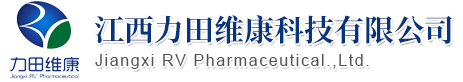江西力田维康科技有限公司